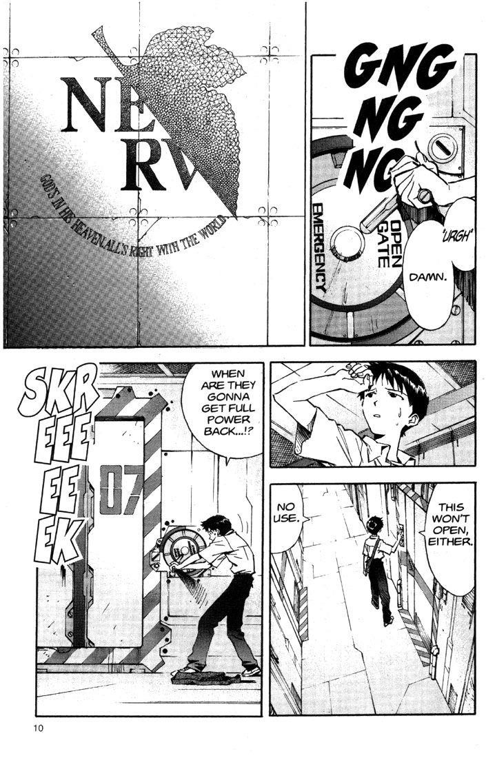 Neon Genesis Evangelion Chapter 32 - Page 12