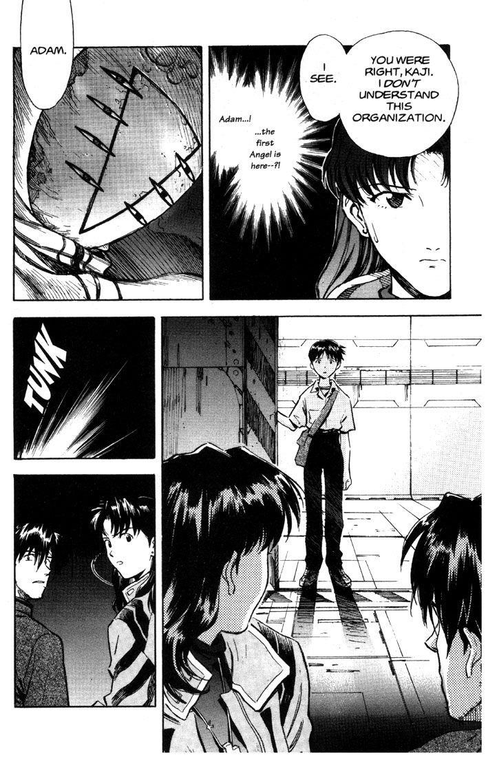 Neon Genesis Evangelion Chapter 32 - Page 22