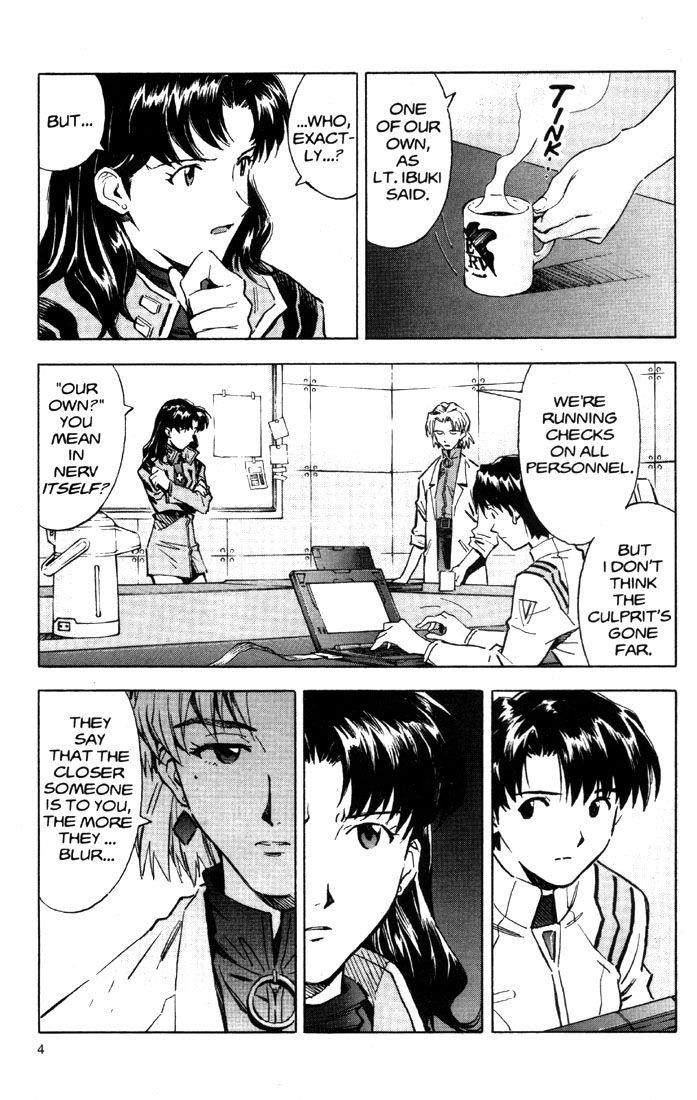 Neon Genesis Evangelion Chapter 32 - Page 6