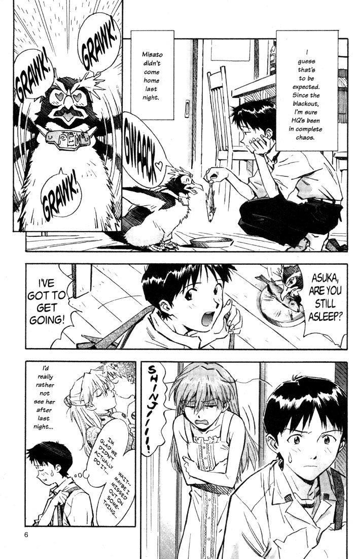 Neon Genesis Evangelion Chapter 32 - Page 8