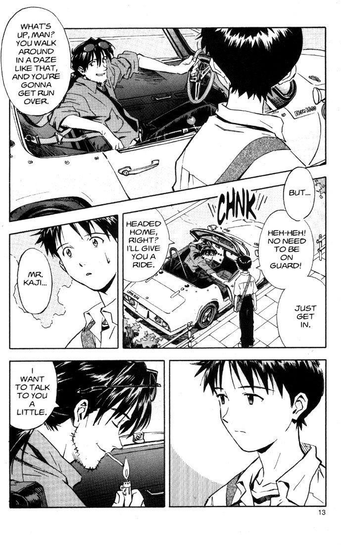 Neon Genesis Evangelion Chapter 33 - Page 14