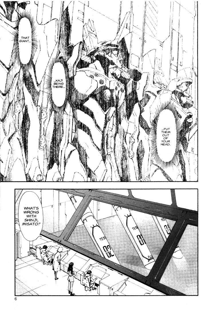 Neon Genesis Evangelion Chapter 33 - Page 7