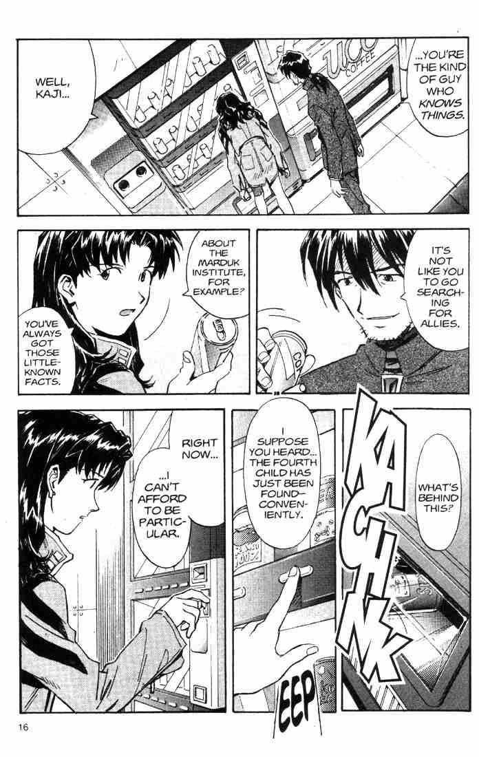 Neon Genesis Evangelion Chapter 35 - Page 14