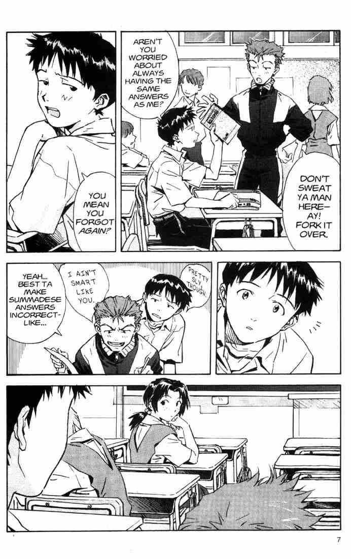 Neon Genesis Evangelion Chapter 35 - Page 5