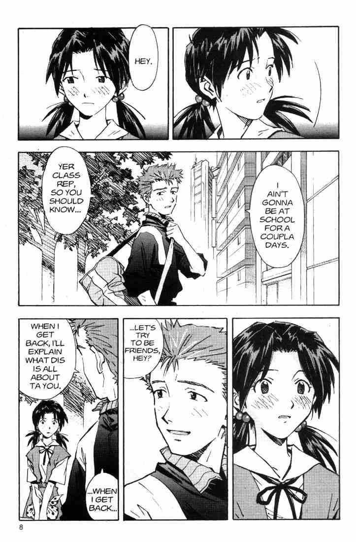 Neon Genesis Evangelion Chapter 37 - Page 6