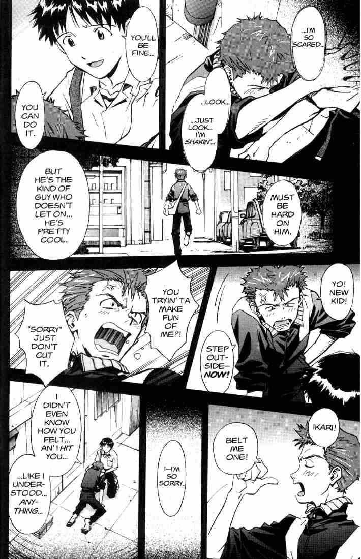 Neon Genesis Evangelion Chapter 39 - Page 4