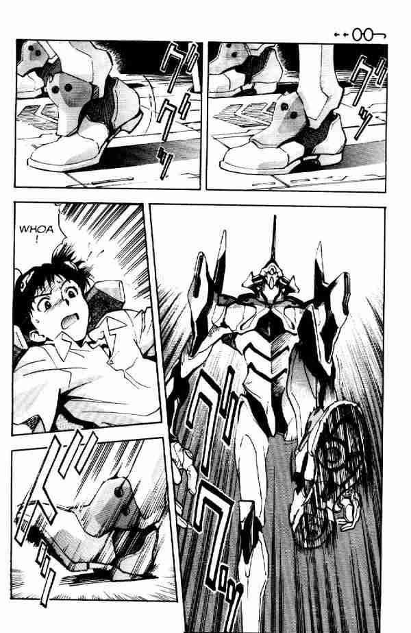 Neon Genesis Evangelion Chapter 4 - Page 4