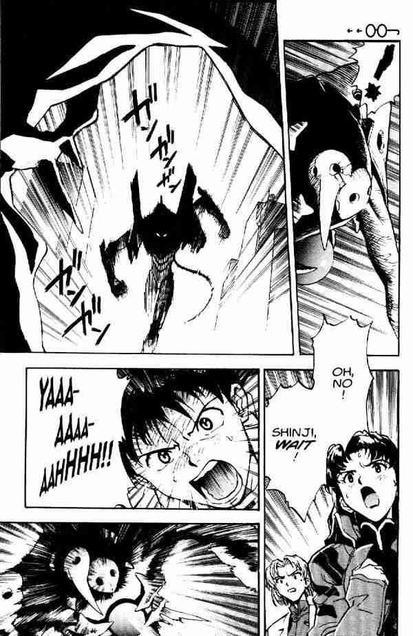 Neon Genesis Evangelion Chapter 4 - Page 7