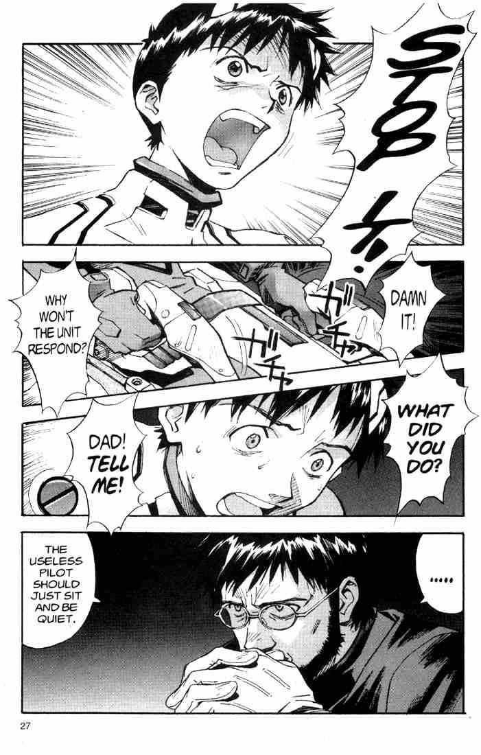 Neon Genesis Evangelion Chapter 40 - Page 5