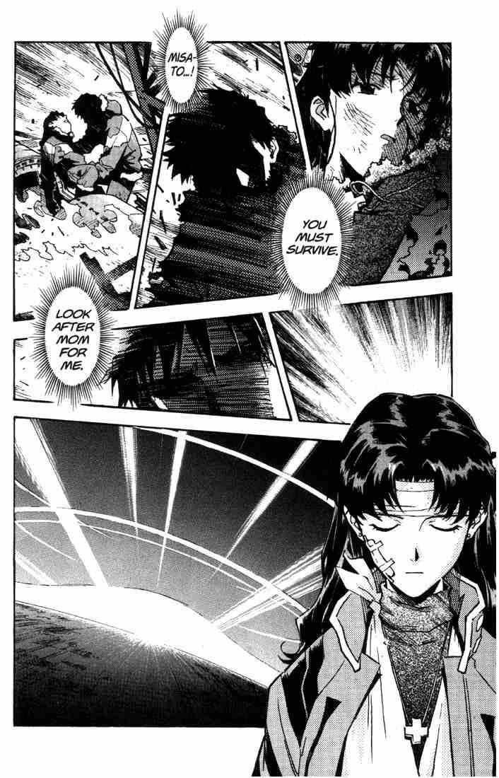 Neon Genesis Evangelion Chapter 42 - Page 3