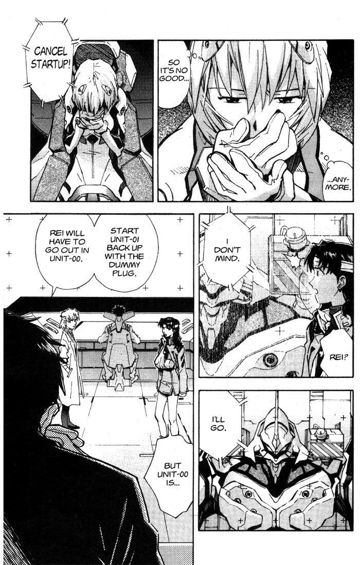 Neon Genesis Evangelion Chapter 43 - Page 9