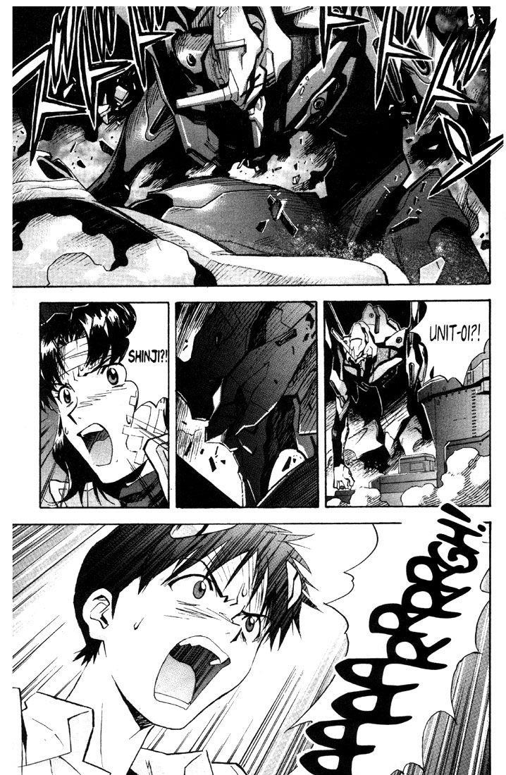 Neon Genesis Evangelion Chapter 45 - Page 26