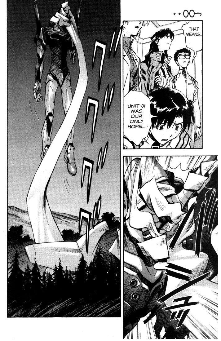 Neon Genesis Evangelion Chapter 46 - Page 20