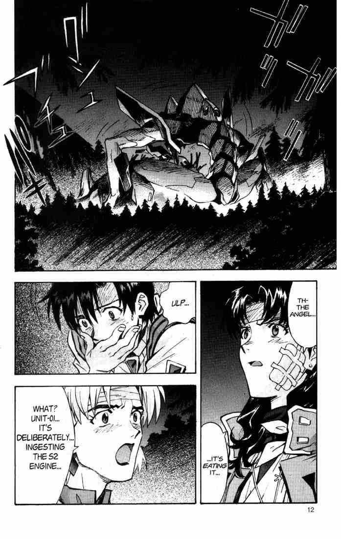 Neon Genesis Evangelion Chapter 47 - Page 9