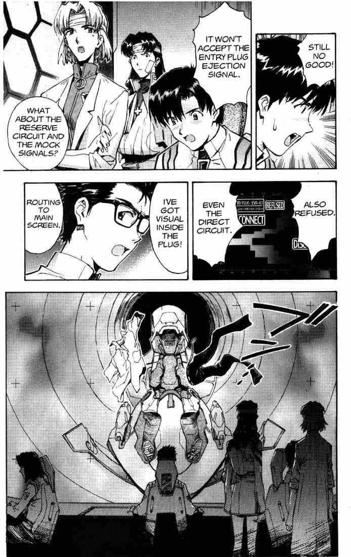 Neon Genesis Evangelion Chapter 48 - Page 13