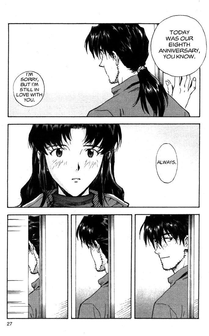 Neon Genesis Evangelion Chapter 49 - Page 32