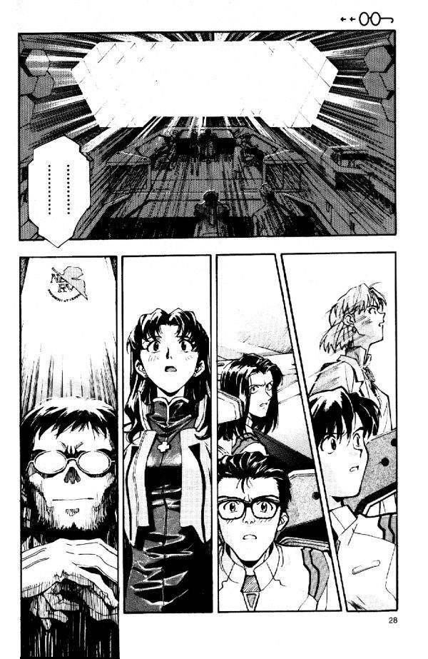 Neon Genesis Evangelion Chapter 5 - Page 28