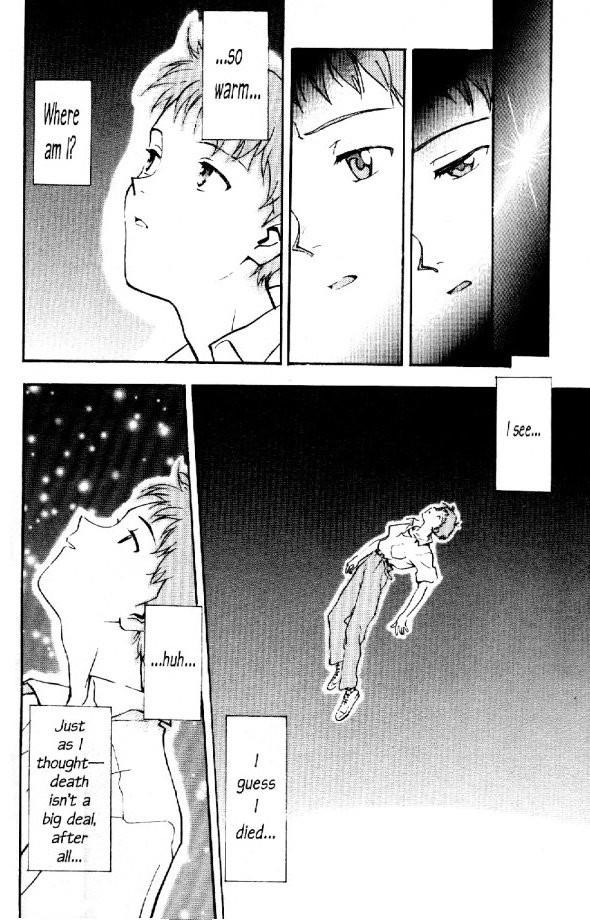 Neon Genesis Evangelion Chapter 5 - Page 4