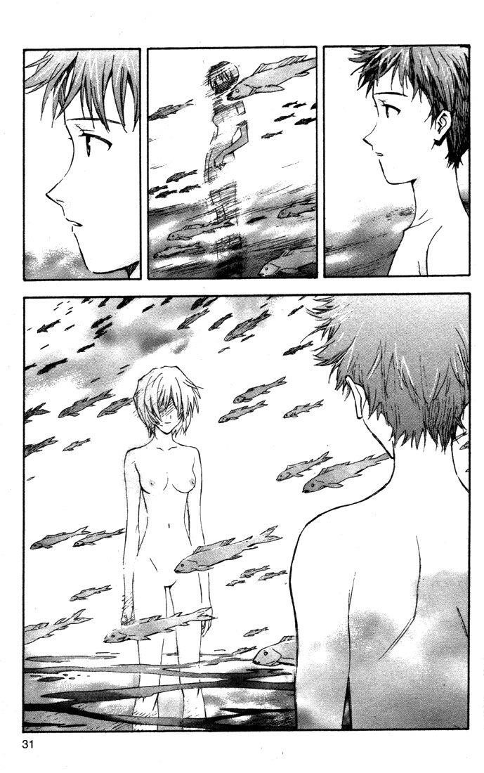 Neon Genesis Evangelion Chapter 50 - Page 4