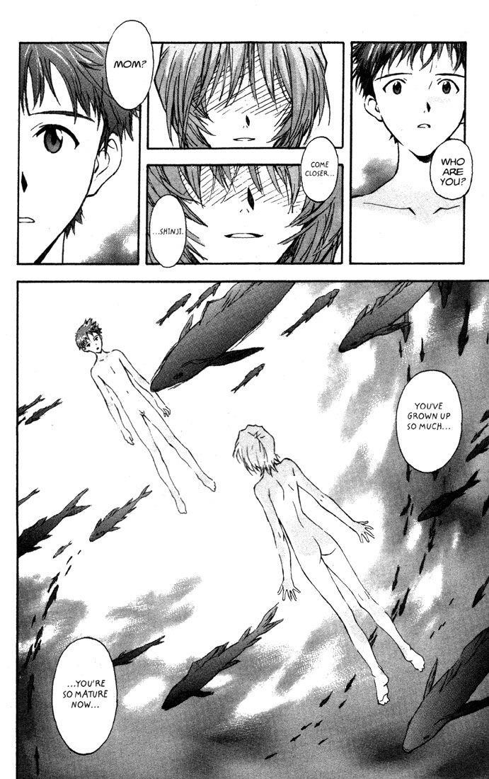 Neon Genesis Evangelion Chapter 50 - Page 5