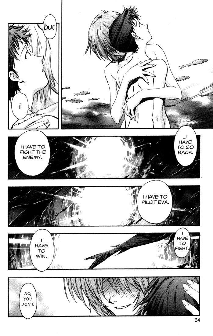 Neon Genesis Evangelion Chapter 50 - Page 7