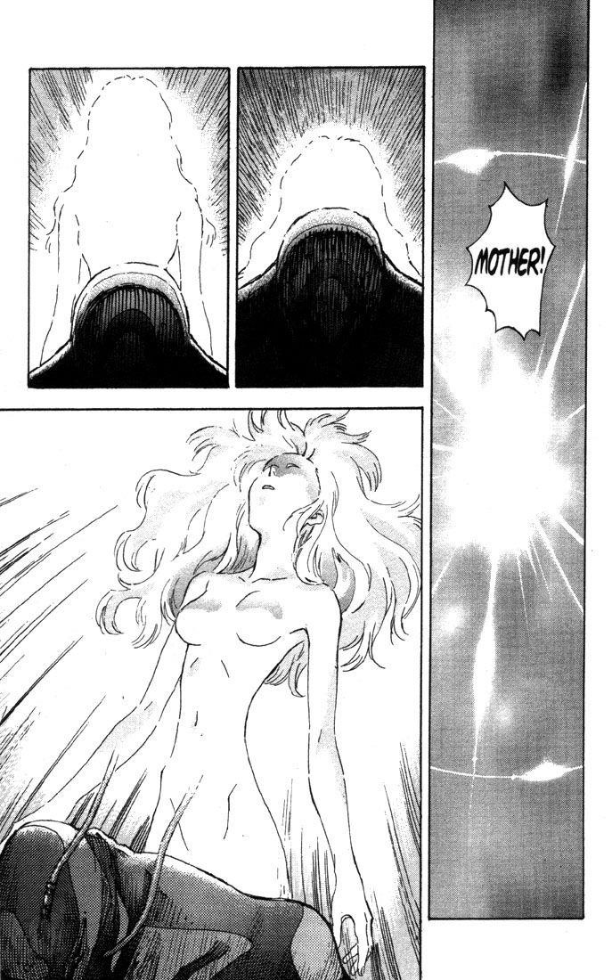 Neon Genesis Evangelion Chapter 51 - Page 6