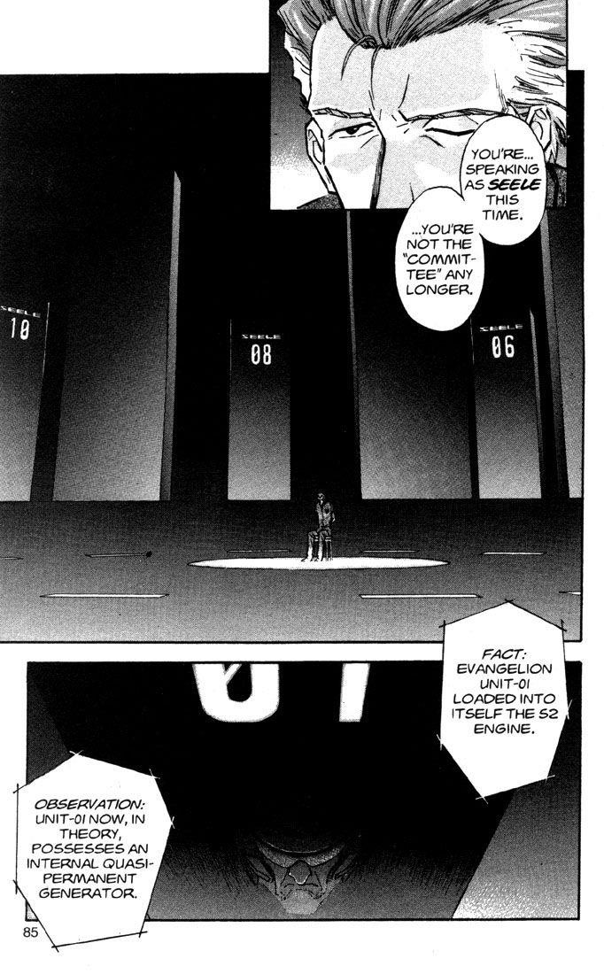 Neon Genesis Evangelion Chapter 52 - Page 14