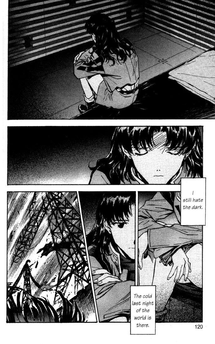 Neon Genesis Evangelion Chapter 54 - Page 5