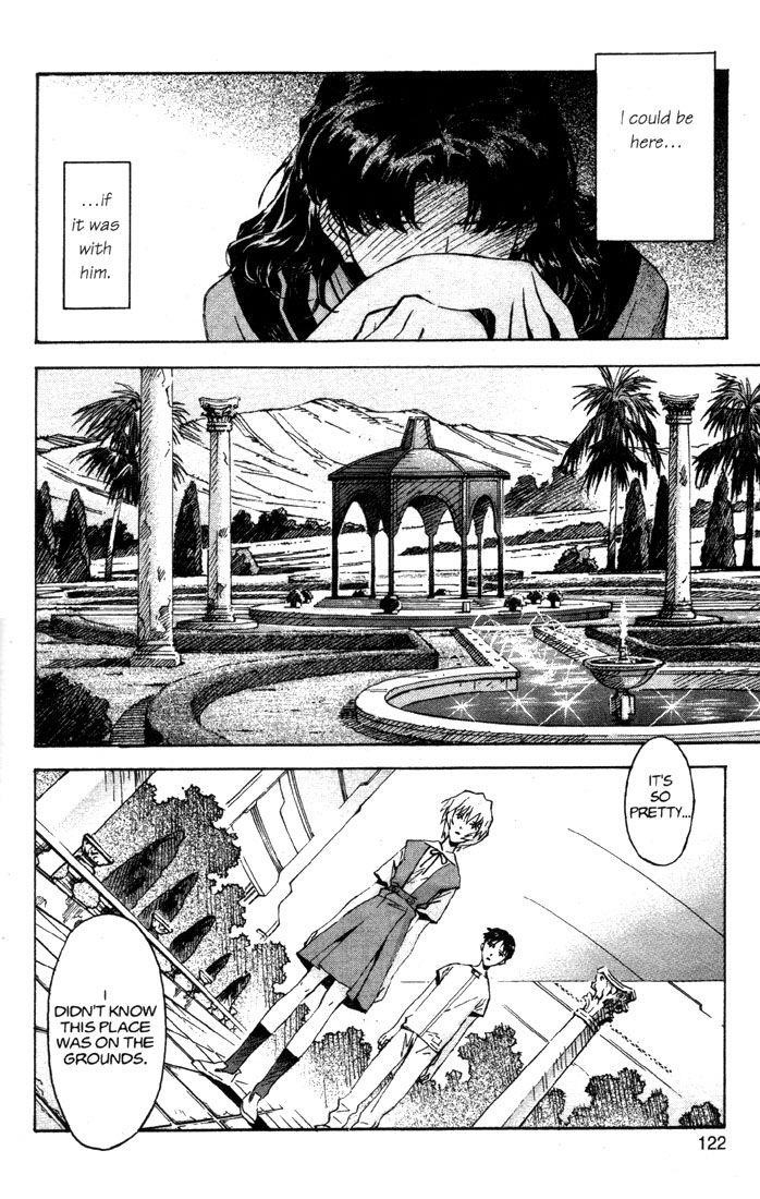 Neon Genesis Evangelion Chapter 54 - Page 7