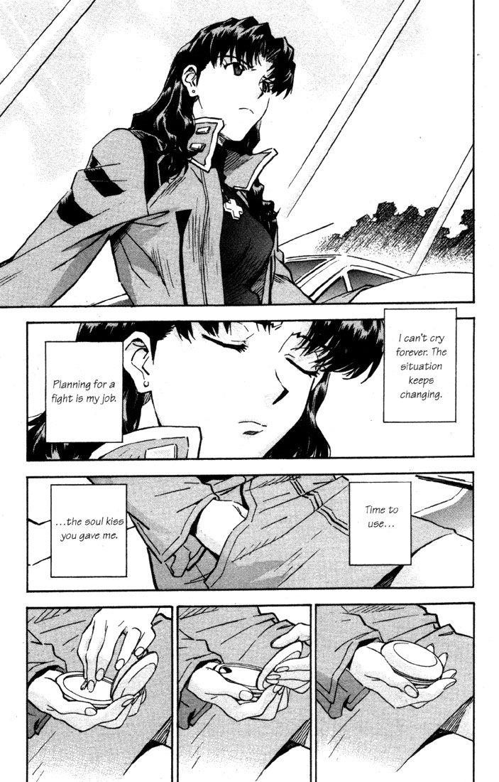 Neon Genesis Evangelion Chapter 55 - Page 23