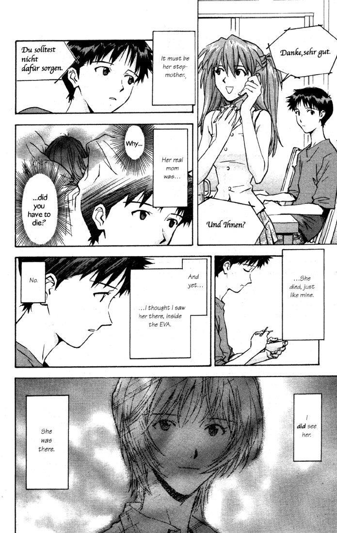 Neon Genesis Evangelion Chapter 56 - Page 26