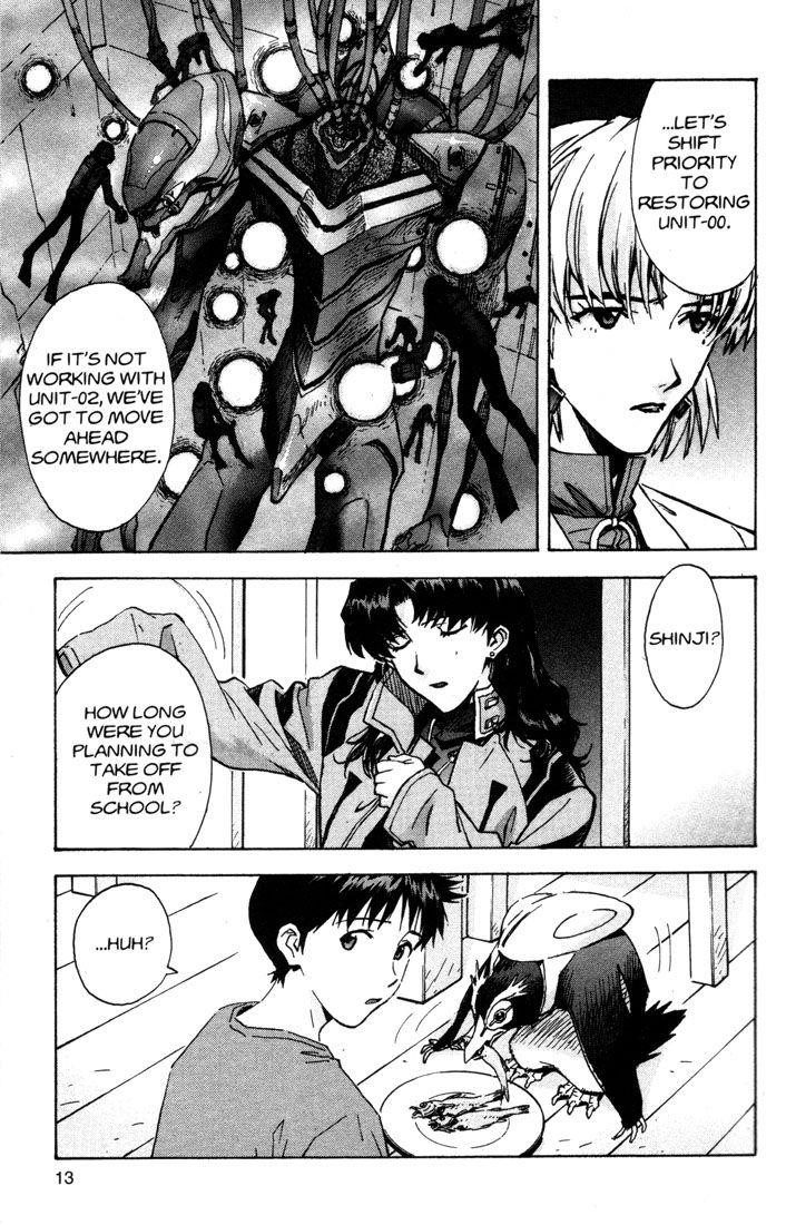 Neon Genesis Evangelion Chapter 57 - Page 19