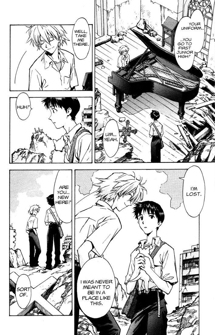 Neon Genesis Evangelion Chapter 57 - Page 27