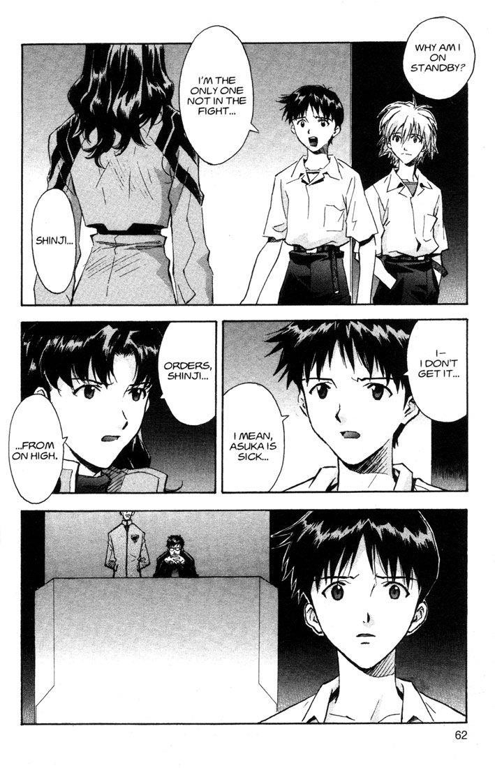 Neon Genesis Evangelion Chapter 59 - Page 13