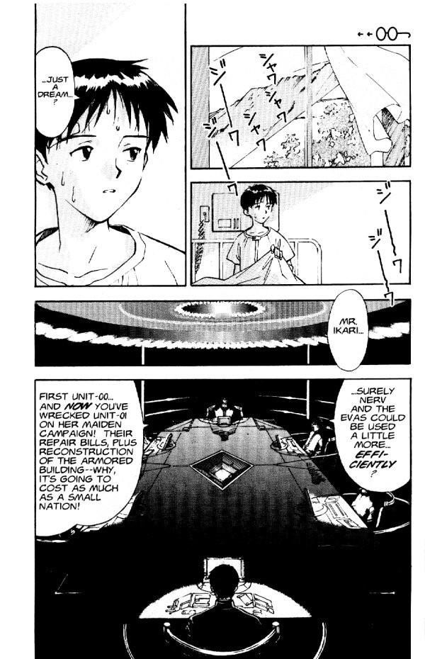 Neon Genesis Evangelion Chapter 6 - Page 6