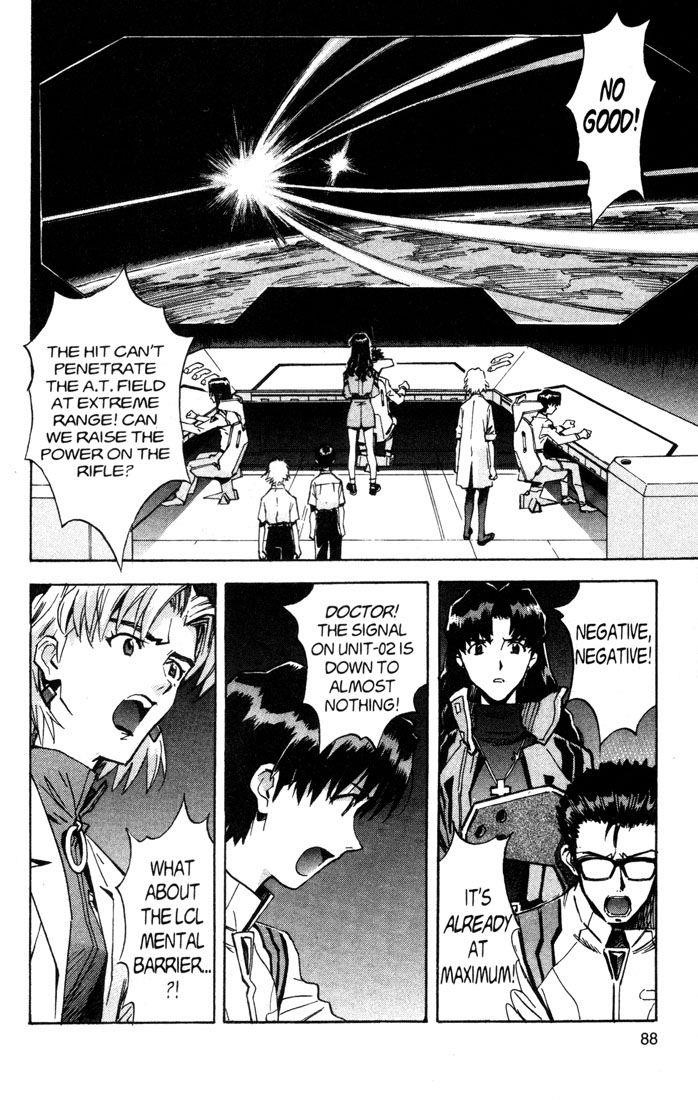 Neon Genesis Evangelion Chapter 60 - Page 15