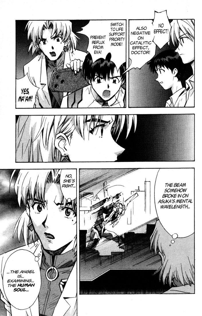 Neon Genesis Evangelion Chapter 60 - Page 16