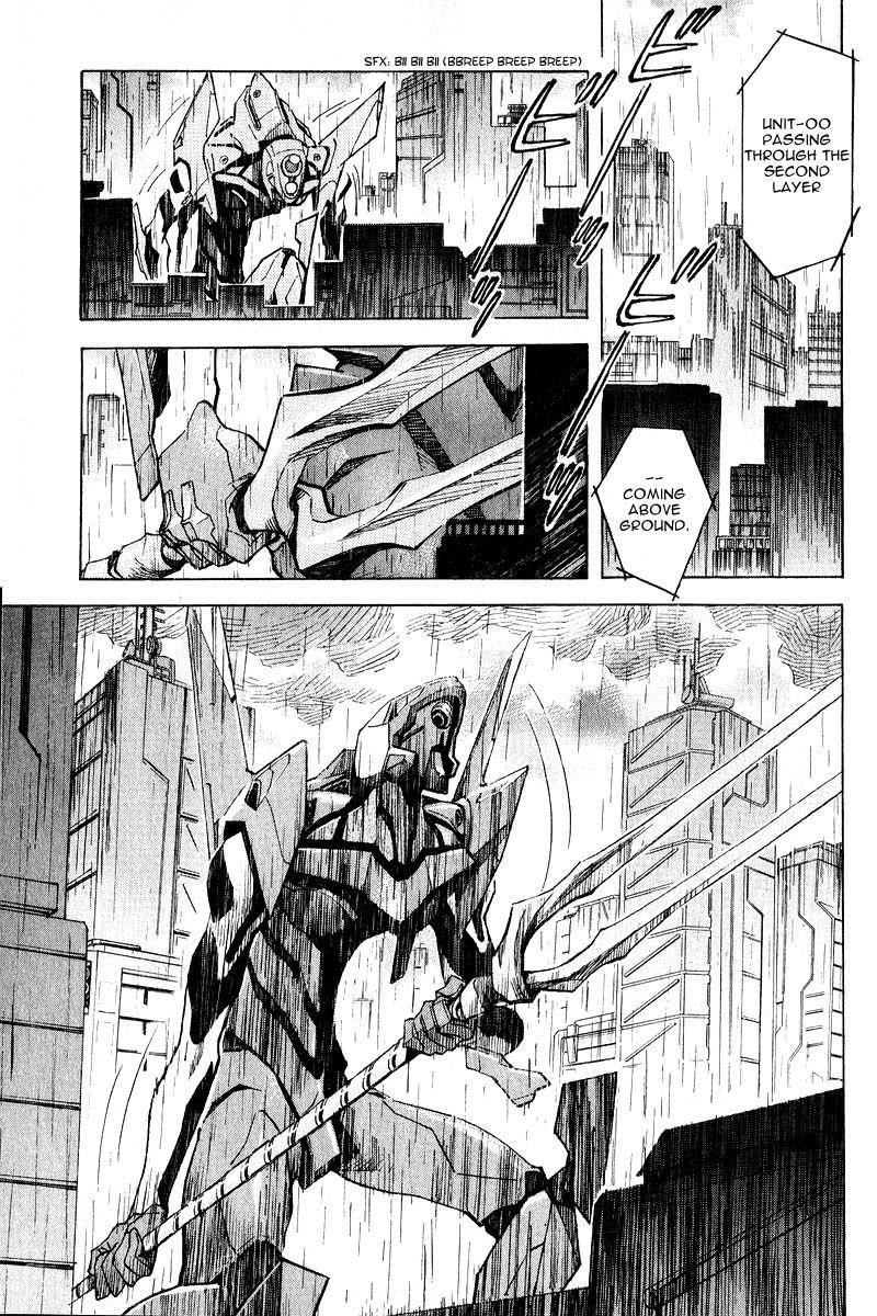 Neon Genesis Evangelion Chapter 61 - Page 11