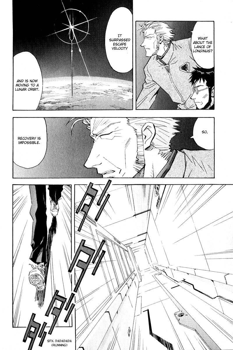 Neon Genesis Evangelion Chapter 61 - Page 20