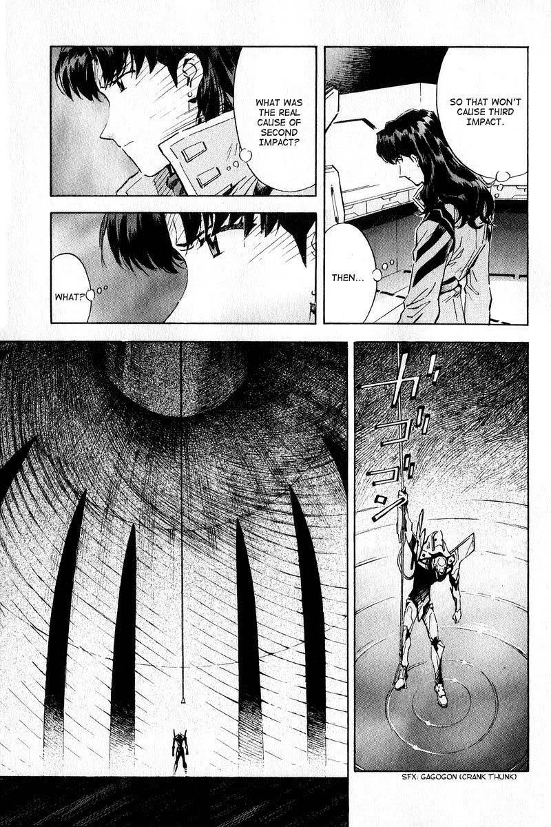 Neon Genesis Evangelion Chapter 61 - Page 7