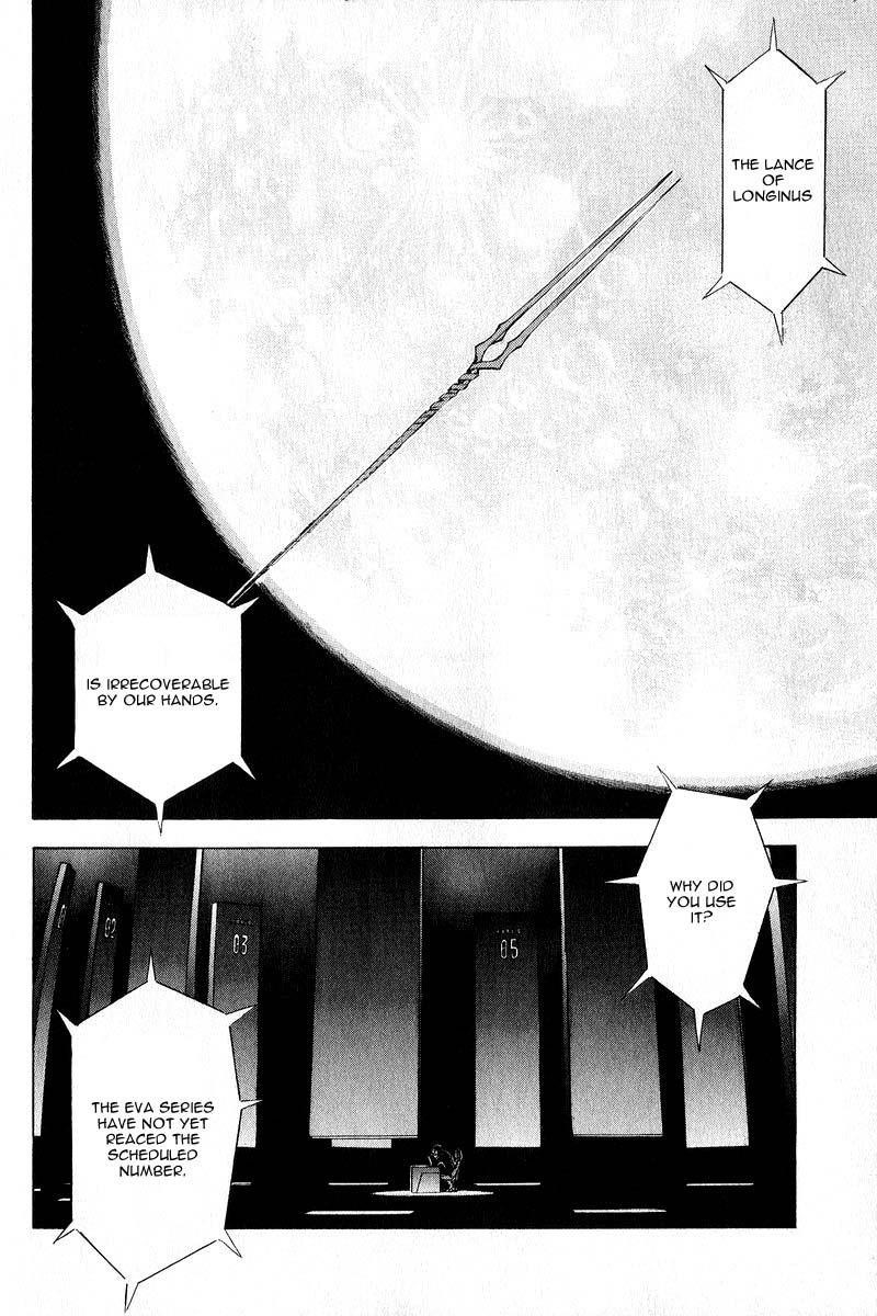 Neon Genesis Evangelion Chapter 62 - Page 2