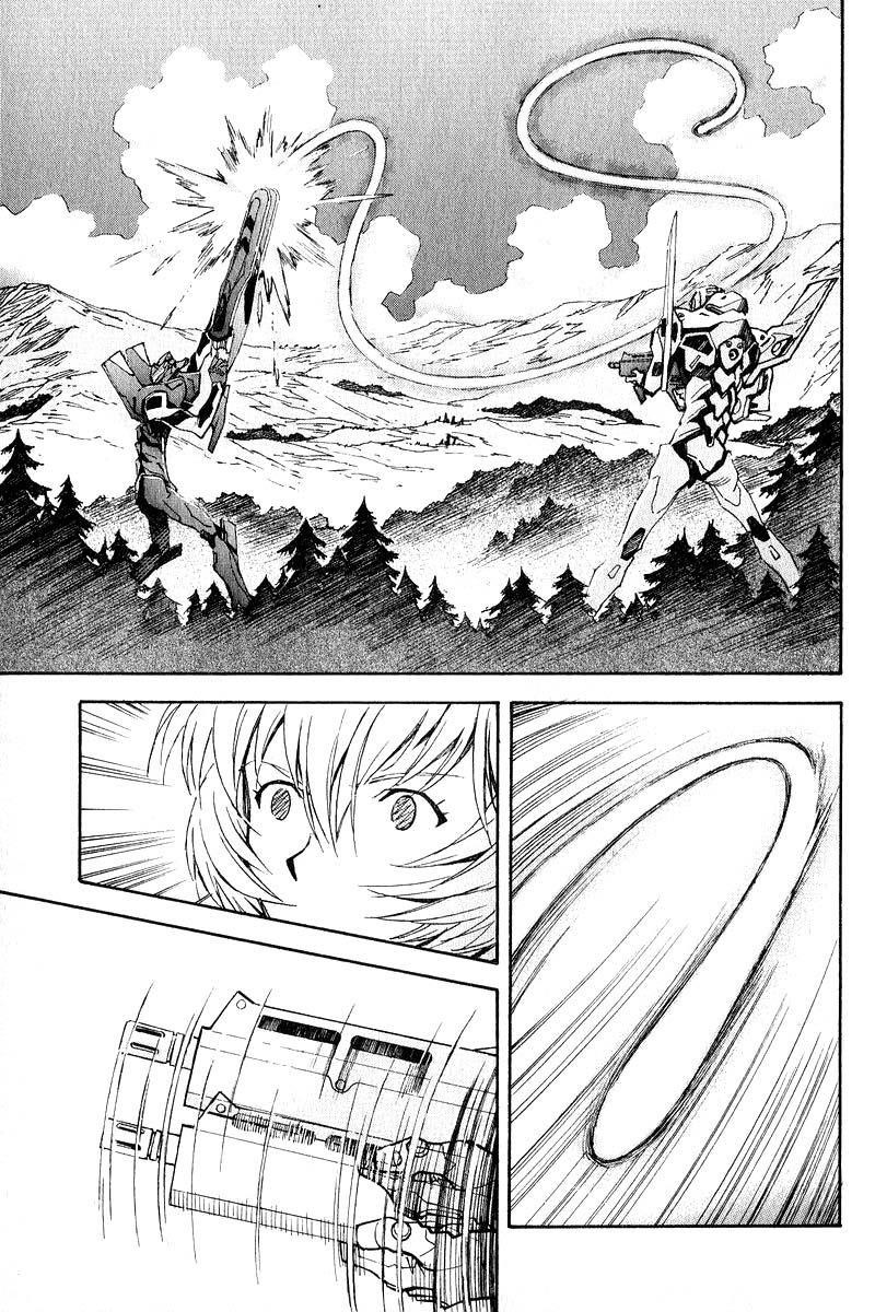 Neon Genesis Evangelion Chapter 63 - Page 19