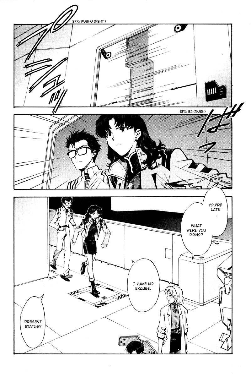 Neon Genesis Evangelion Chapter 63 - Page 2