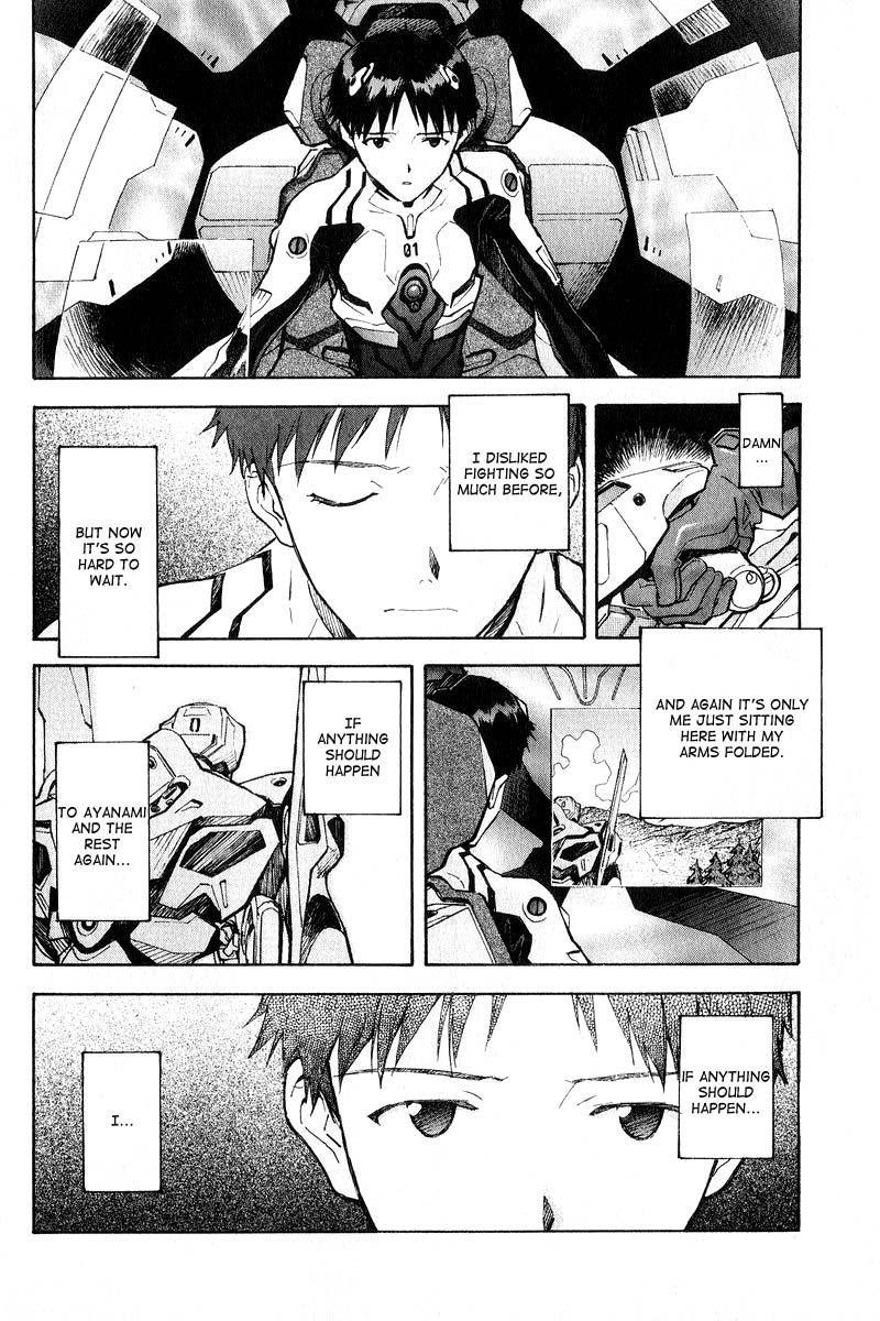 Neon Genesis Evangelion Chapter 63 - Page 6