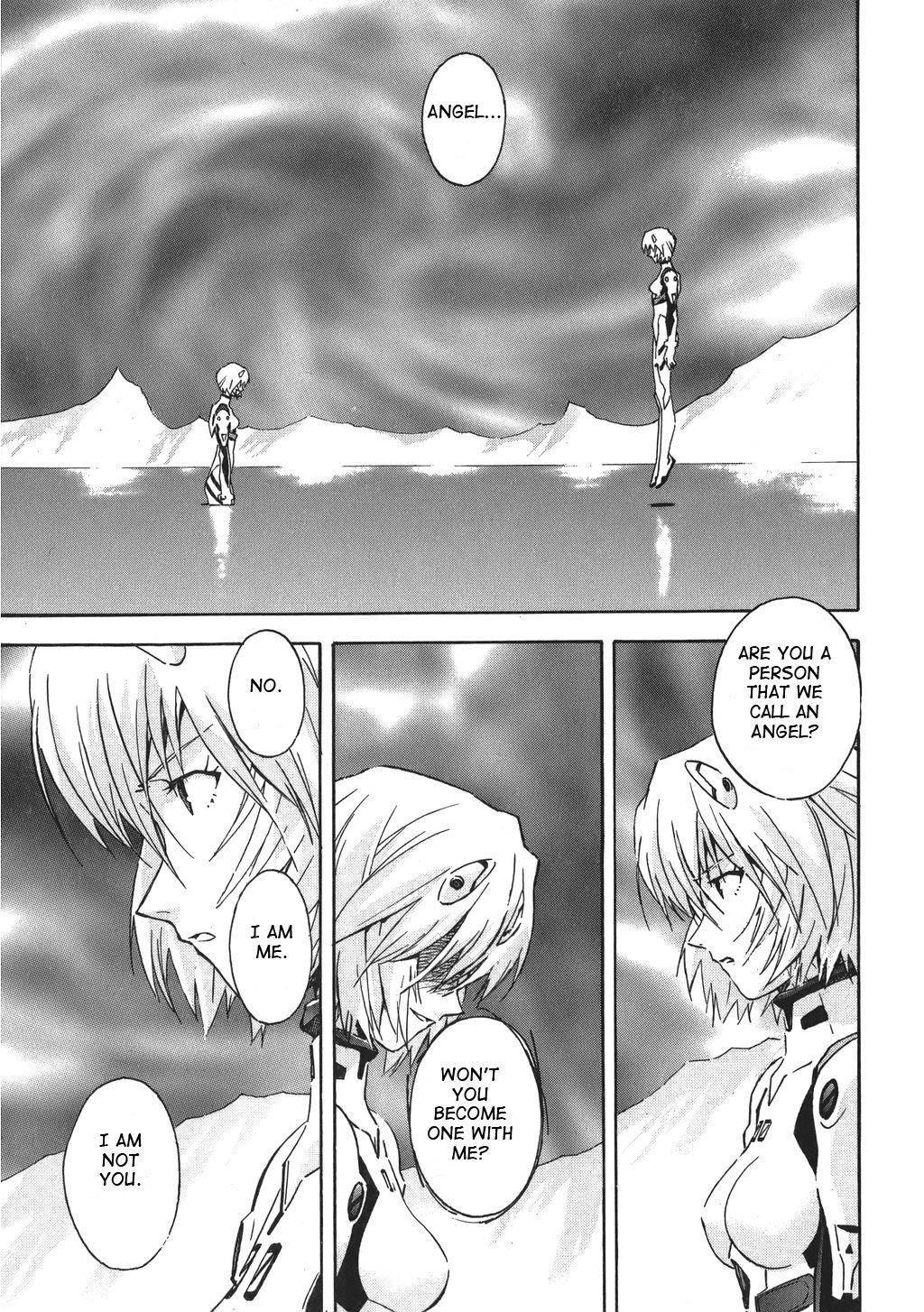 Neon Genesis Evangelion Chapter 64 - Page 22