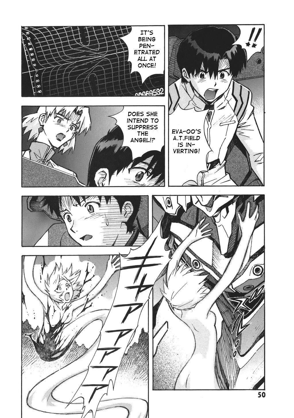 Neon Genesis Evangelion Chapter 65 - Page 17