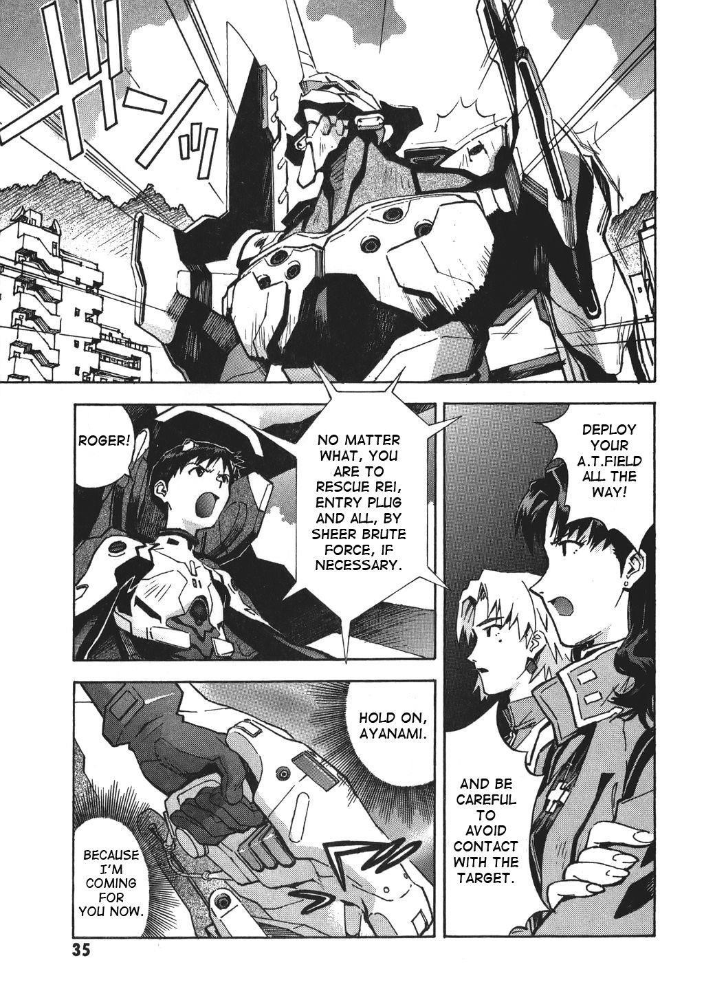 Neon Genesis Evangelion Chapter 65 - Page 3