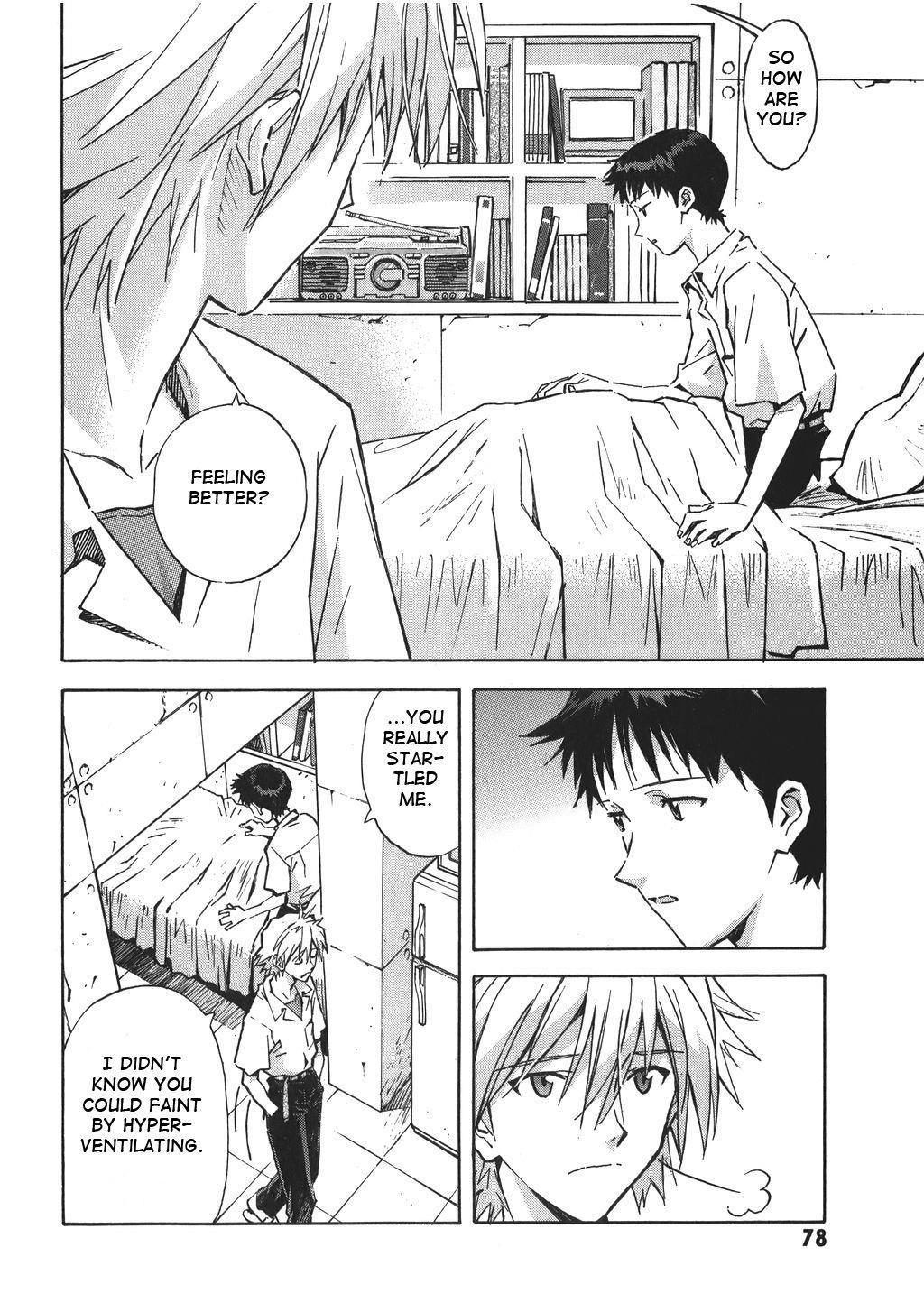 Neon Genesis Evangelion Chapter 66 - Page 21