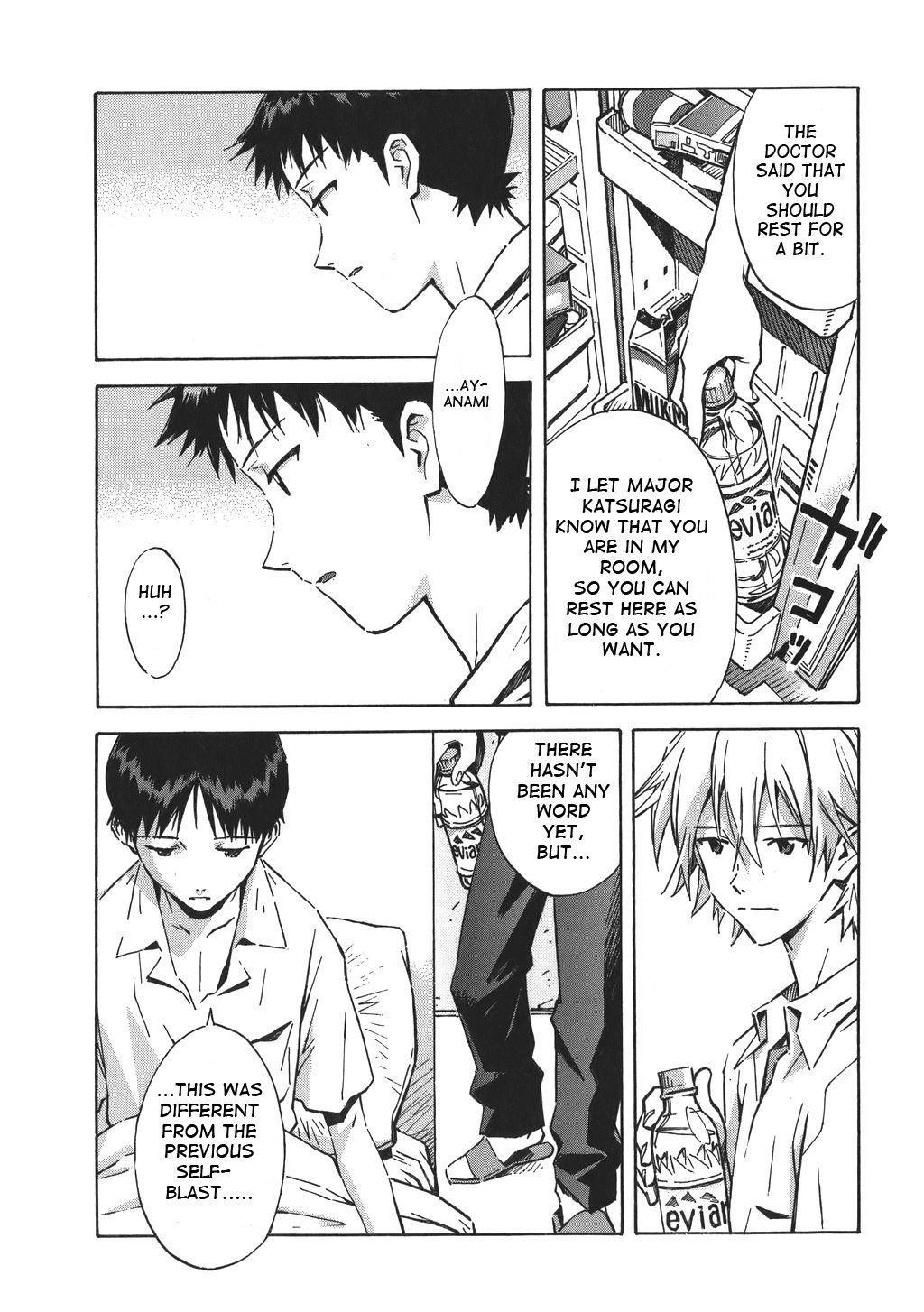 Neon Genesis Evangelion Chapter 66 - Page 22