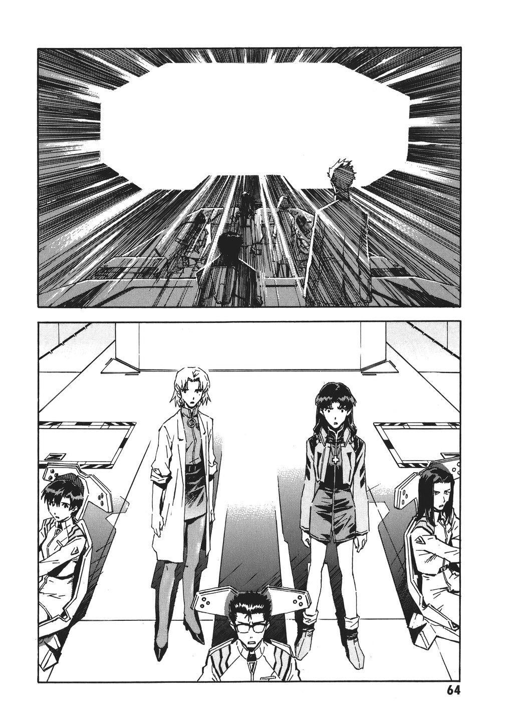 Neon Genesis Evangelion Chapter 66 - Page 7